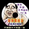 ڶһФѴ